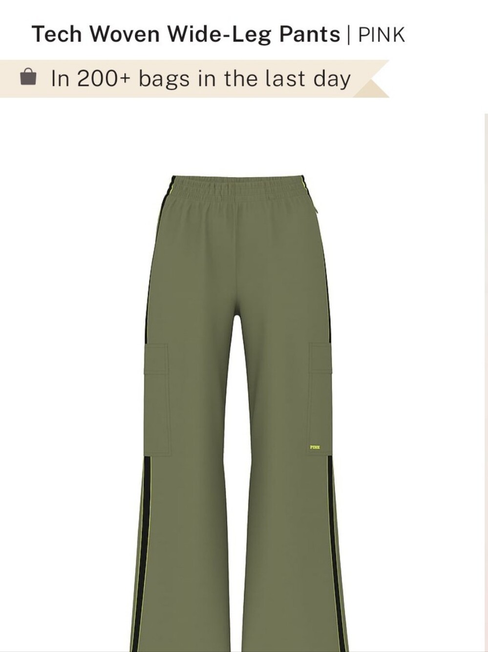 PINK Tech Wide Leg Pants